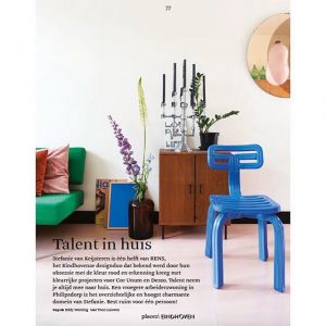 Tiny but fantastic! The lovely home of @stefanievankeijsteren 
#Repost @madebyrens
・・・
Big Thanks @woth for this 